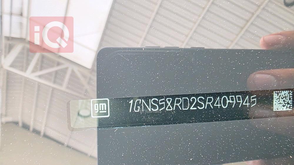 شيفروليه تاهو